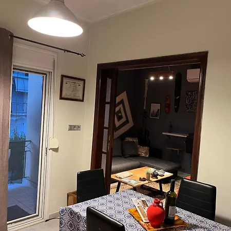 Cozy And Modern